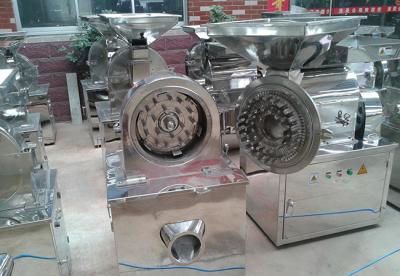China máquina especial do triturador 30B para grões inteiras de moedura do alimento do pó à venda