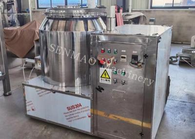 China Power Metallurgy Industrial Mixing Machine High Speed Mixer GHJ Series SUS304 for sale