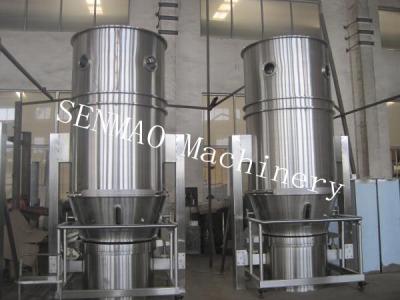 China Vertical Boiling Fluid Bed Dryer Granulator Instant Granule Granulatir for sale