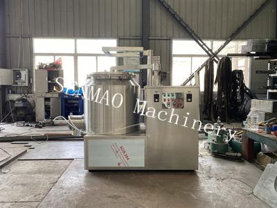 China Herbal Powder Industrial High Speed Mixer Mixture Machine 30kw For Feed Additives for sale