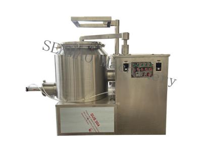 China 2kw Industrial Mixing Machine Modified Powder High Speed Powder Mixer for sale