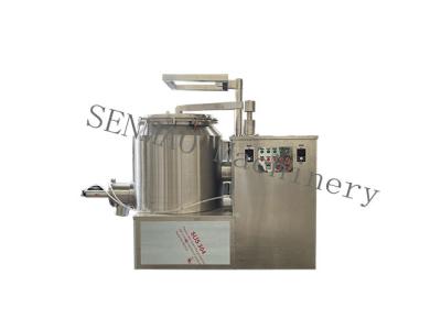 China GHJ Industrial Mixing Machine Iron Oxide Red High Efficiency Mixer for sale