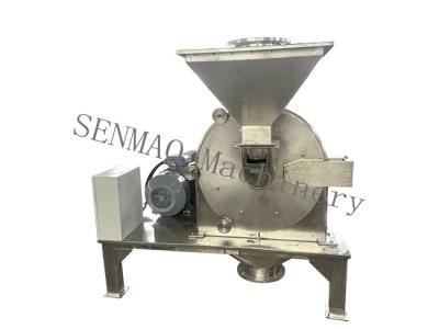 China Multifunctional Ultrafine Grinding Mill Machine For Grains 100kg/h for sale