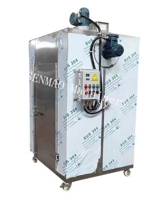 China Industrial Electric Heating Oven Feed Pellet Dryer Stainless Steel SUS304 for sale
