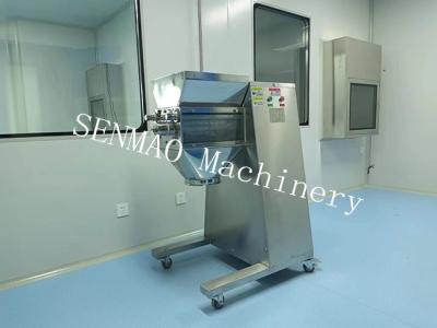 China Swing Type Pellet Making Machine Swaying Pharmaceutical Rapid Mixer Granulator for sale