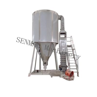 China Food 304 Spray Drying Machine Material LPG High Speed Centrifugal Spray Dryer for sale