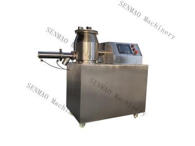 China Pharmaceutical Small Granulation Drying Equipment Food Wet Mixing Granulator for sale