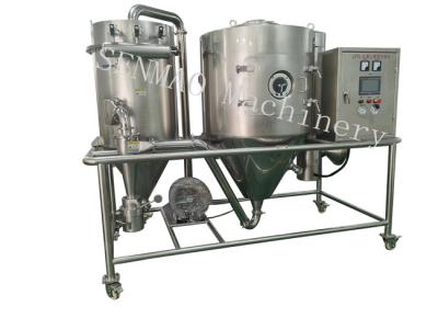 China Protein Centrifugal Spray Dryer, Dryer de colorantes para alimentos, Equipo de extracto de plantas Dryer de amilasa en venta