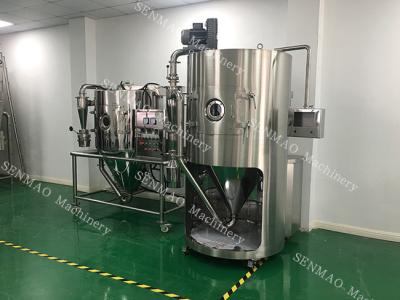 China Extracto pulverizador secador de pulverización de la bilis de buey polvo de té polifenol centrífugo secador de pulverización en venta