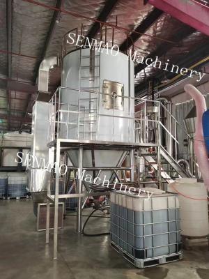 China Disc Dryer For Food And Pharmaceutical Intermediate Chocolate Powder Drying for sale