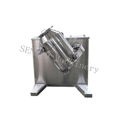 China Chicken Essence Feed Three Dimensional Motion Mixer for sale