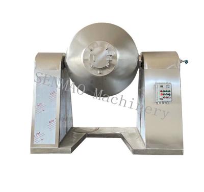 中国 パーム残留物 二重コーン 回転式真空乾燥機 ステンレス鋼の乾燥装置 販売のため