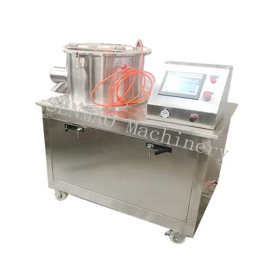 China Lysine Whole Round Feed Veterinary Medicine Centrifugal Automatic Pill Making Machine for sale