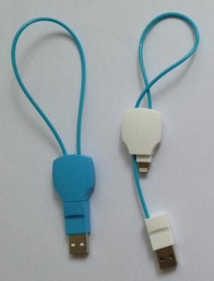 China KAY SHA Key Shape Charging Data Sync Cable, USB To Lightning for sale