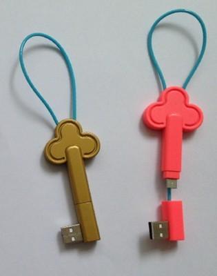 China Archaized Key Shape Charging Data Sync Cable, USB To Micro for sale