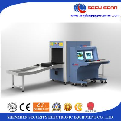 China Dual Direction Scanning X Ray Baggage Scanner Image Monitoring for sale