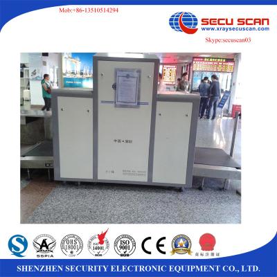China Cargo And Large Parcel X Ray Scanning System For Wharf Center for sale
