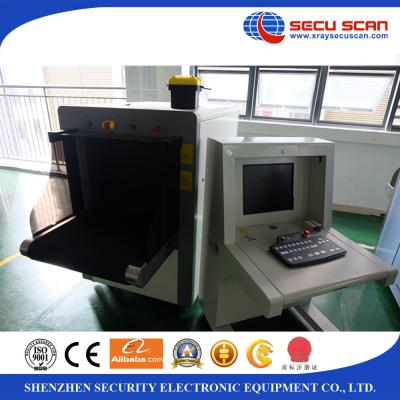 China X Ray que explora la máquina con el analizador del equipaje de la radiografía de la anchura de los 65cm y de la altura de los 50cm en venta