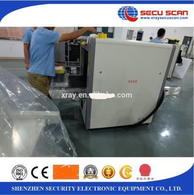 China EDS Hand X - Ray Inspection System 720 Bags Per Hour Long Life Time for sale