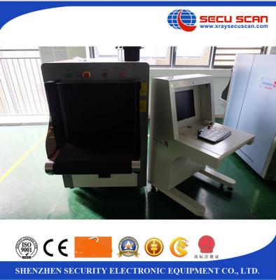 China CE Approved Baggage Scanning Machine Real Time Integrated Graphics for sale