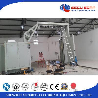 China 300mm Steel Baggage Screening Equipment Gantry Mobile Container Scanner for sale