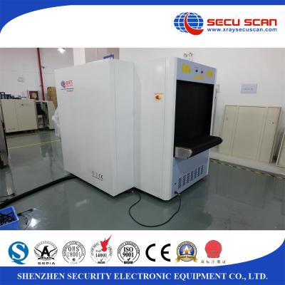 China High Penetration Luggage X Ray Machines With Triple View Generator And Monitor for sale