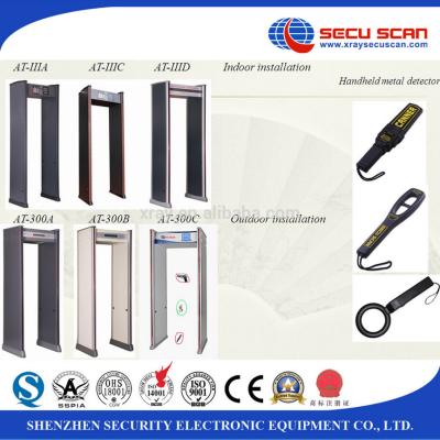China Weapons Detection Archway Metal Detecting Equipment For Government Buildings for sale