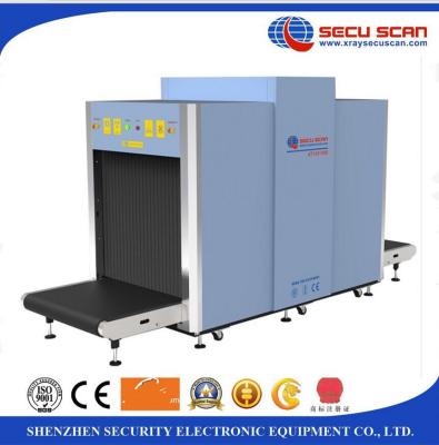 China Airport X Ray Baggage Scanner Anti-Terror , backscatter x-ray machine for sale
