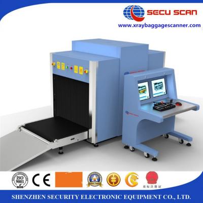 China Digital X Ray Security Scanner / Airport Security X Ray Scanner for sale