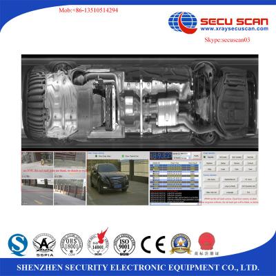 China Under Vehicle Scanning System with ALPR system to scan vehicle explosive, contraband for sale