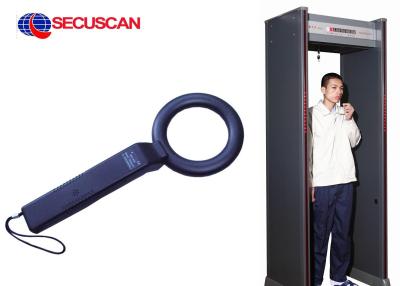 China Security Portable Metal detectors with high sensitivity for metal, weapon detection for sale