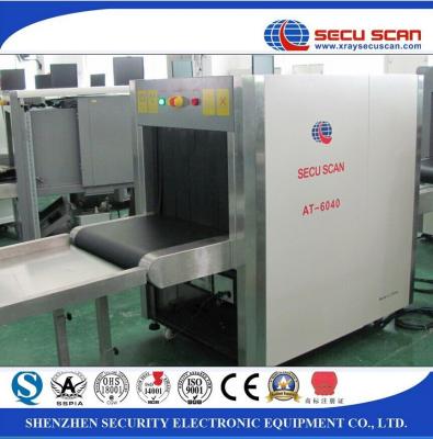 China Duel views X ray luggage Screening System for airport with high penetration for sale