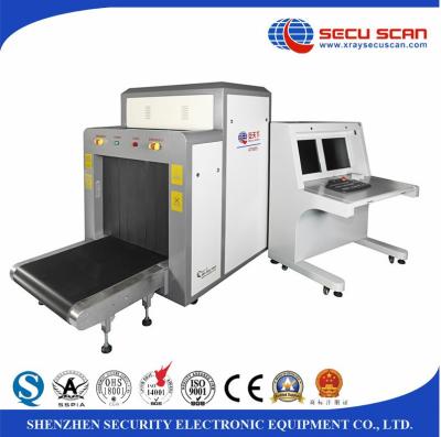 China Russian software interface x ray introscopes for train station, airport for sale