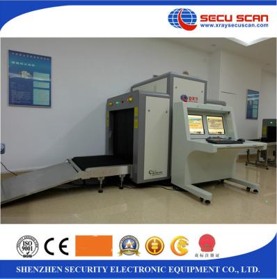 China x-ray scanners for screening luggage , handbag with double monitors for sale