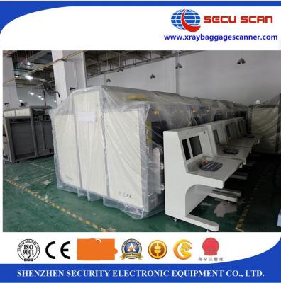 China Double Monitors Security Luggage X Ray Machines Software Password Protection for sale