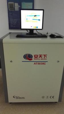China Small And Effective Luggage X Ray Machines For Oil Company Prison Bank for sale