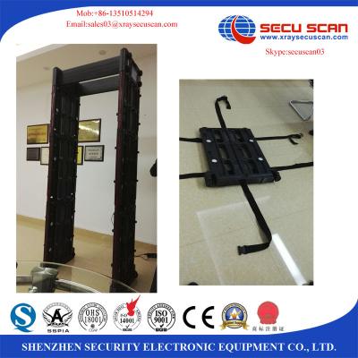 China Movable Walk Through Metal Detector Door Security Devices With Face Recognition System for sale