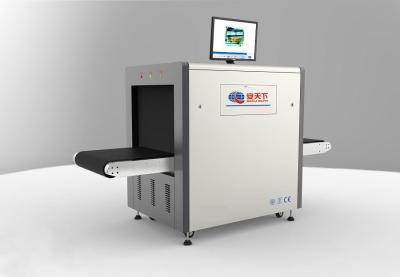 China Analizador multi del equipaje X Ray de la máquina de la seguridad X Ray de la lengua para los acontecimientos grandes en venta