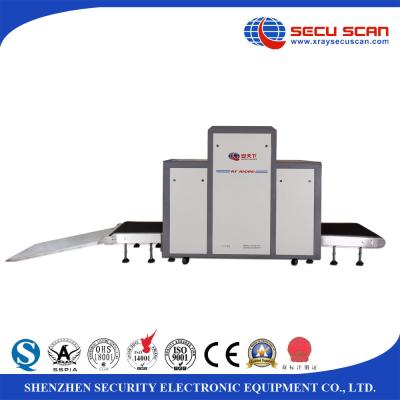 China Airport Baggage Screening Equipment for sale