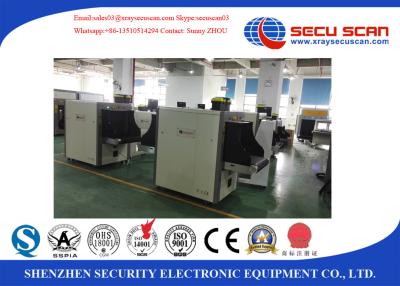 China CE Marks Color Image Luggage X Ray Machines Subway Hotels Security X Ray Scanner for sale