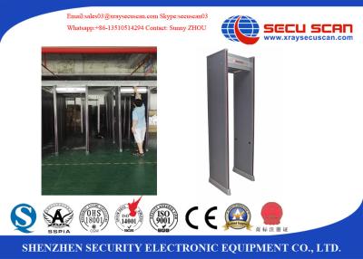 China Alert Arch Metal Detector Gate To Check Metal Weapons In Office Checkpoints for sale