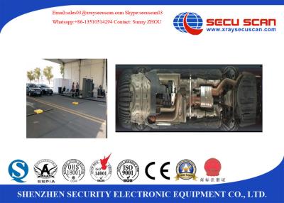 China Security Under Vehicle Bomb Detection System For Checkpoint / Packing Entrance for sale