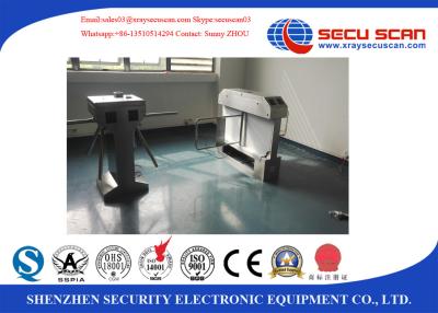 China Automatic Flap Barrier Gate Popular Turnstile With Fingerprint Or Ic / Id Card for sale