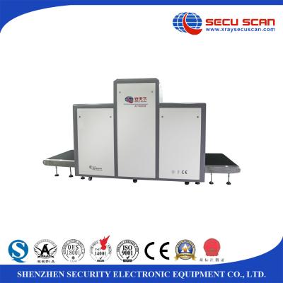 China Large Size baggage scanners at an airport with tunnel size 100*100cm for sale