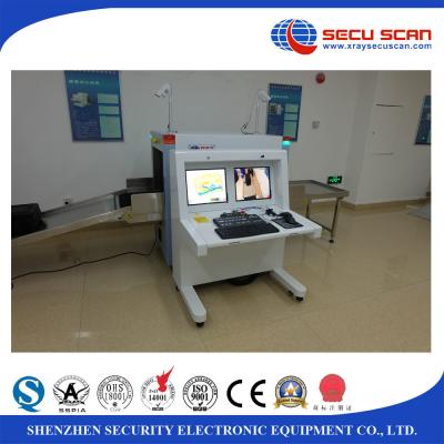 China Hotel AT6550B X Ray baggage scanner machine , luggage security scanning equipment for sale