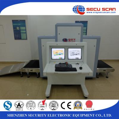 China Logistic , forwarder use X Ray Security Scanner AT10080B Support Multi language for sale