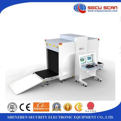 China X ray Baggage Scanner AT8065B with CE/ISO X-ray inspection Machine for sale
