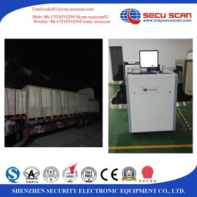 China Passenger Baggage And Parcel Inspection Screening Machine For Expo , Government Agencies for sale