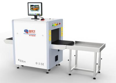 China Uso de la máquina del escáner del equipaje de la seguridad X Ray en cuartos de correo/lugares de la exposición en venta