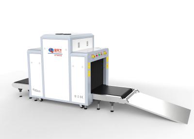 China Multi Language Airport Baggage And Parcel Inspection / X Ray Baggage Inspection System for sale